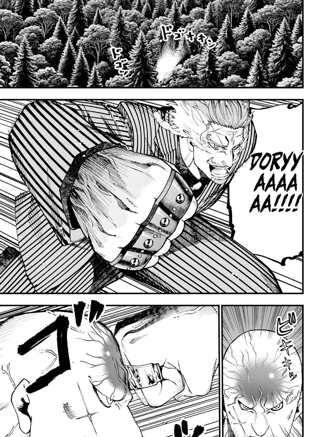 Record of Ragnarok: Jack the Ripper Case Files Chapter 45 page 29 - 