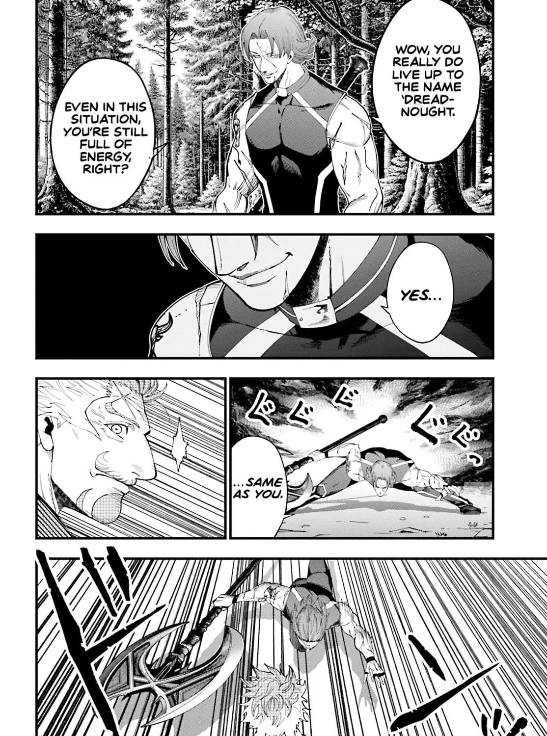 Record of Ragnarok: Jack the Ripper Case Files Chapter 45 page 39 - 