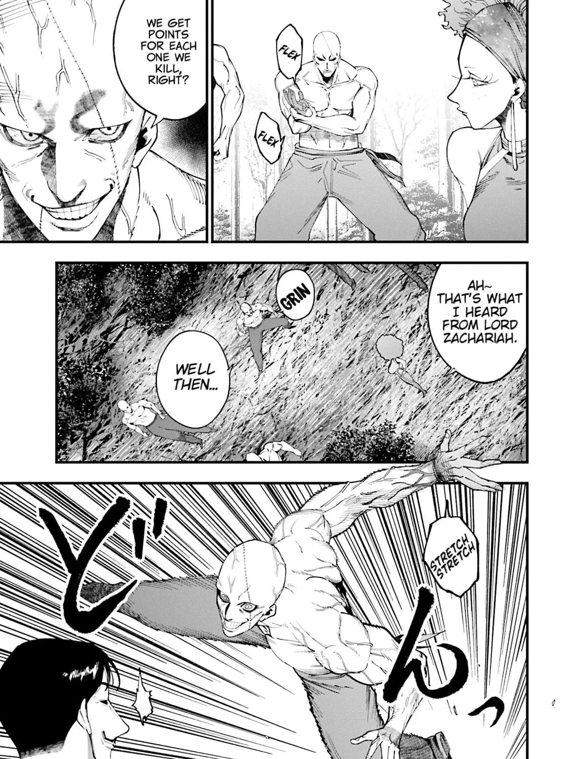Record of Ragnarok: Jack the Ripper Case Files Chapter 45 page 5 - 