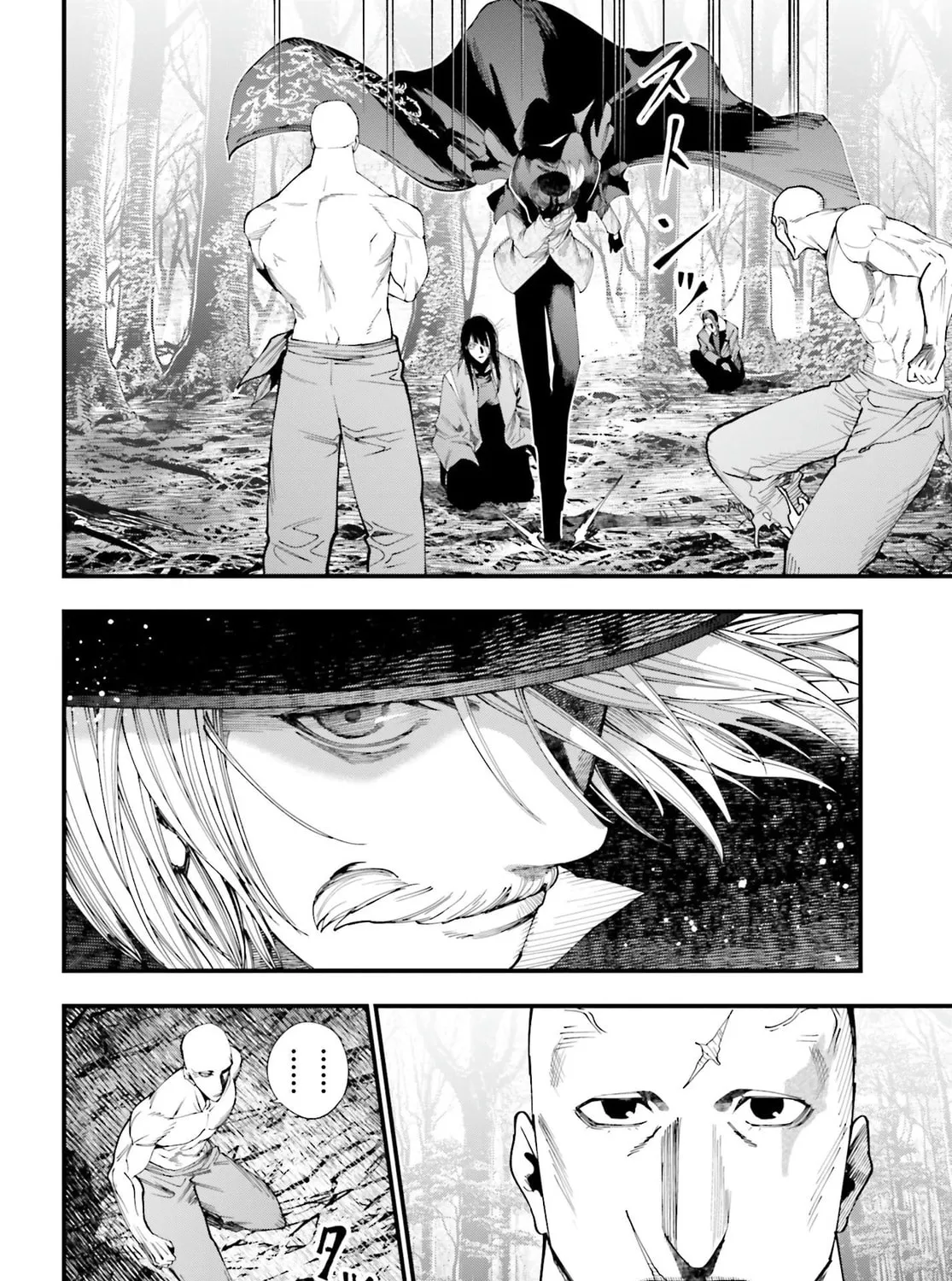Record of Ragnarok: Jack the Ripper Case Files Chapter 46 page 55 - 