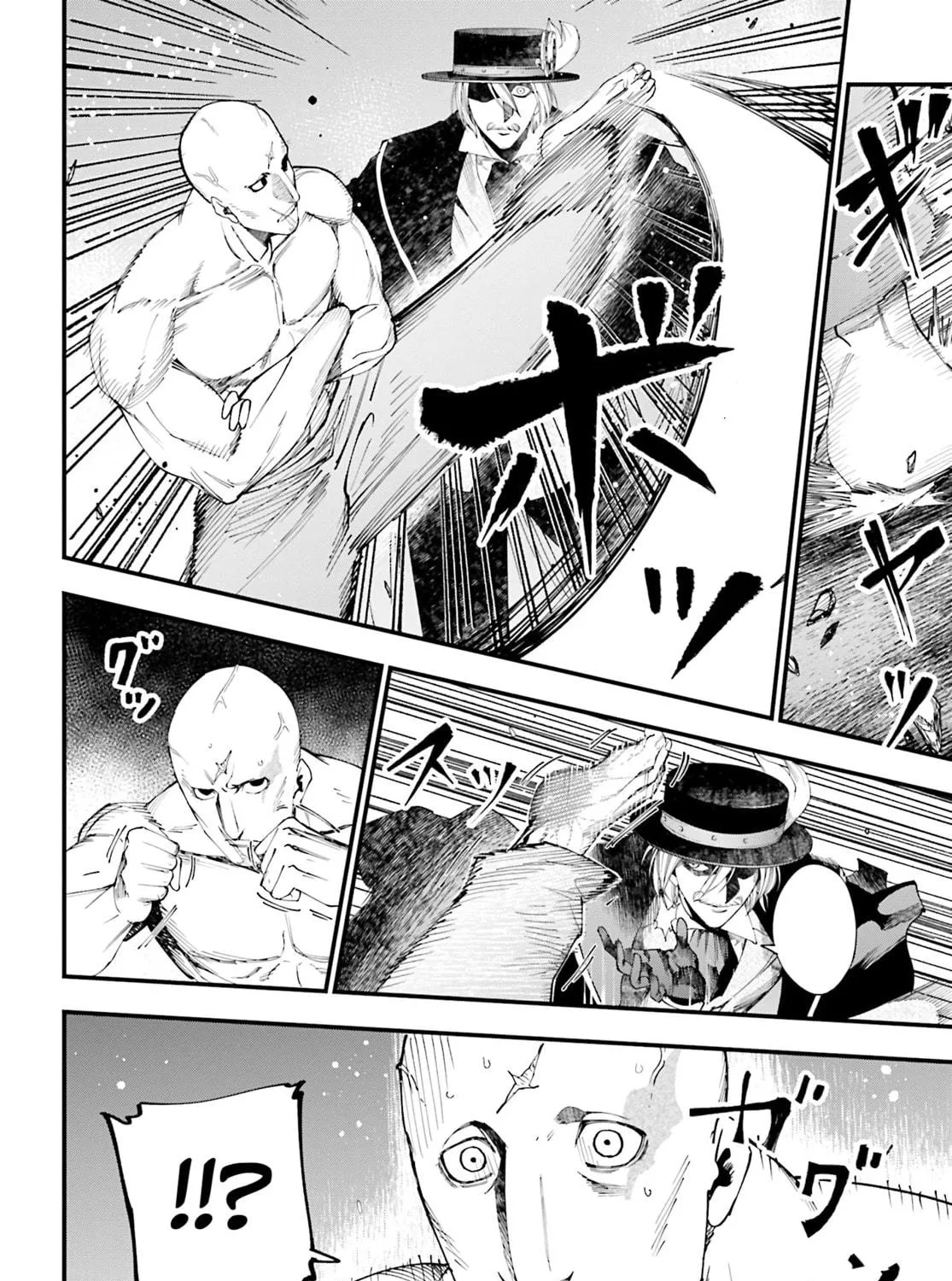Record of Ragnarok: Jack the Ripper Case Files Chapter 46 page 59 - 