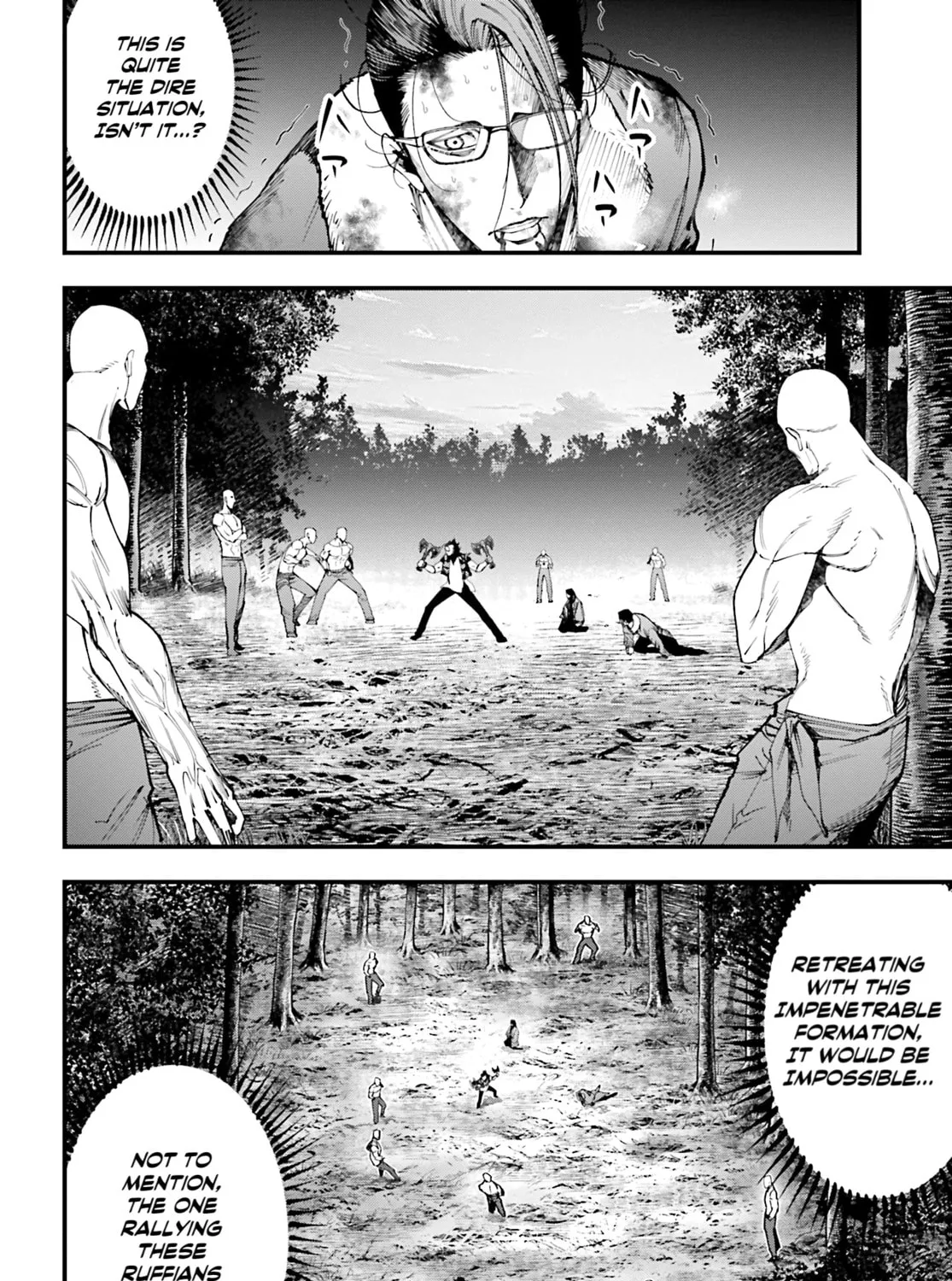 Record of Ragnarok: Jack the Ripper Case Files Chapter 46 page 7 - 