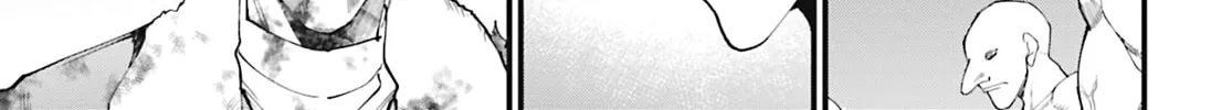 Record of Ragnarok: Jack the Ripper Case Files Chapter 47 page 2 - 
