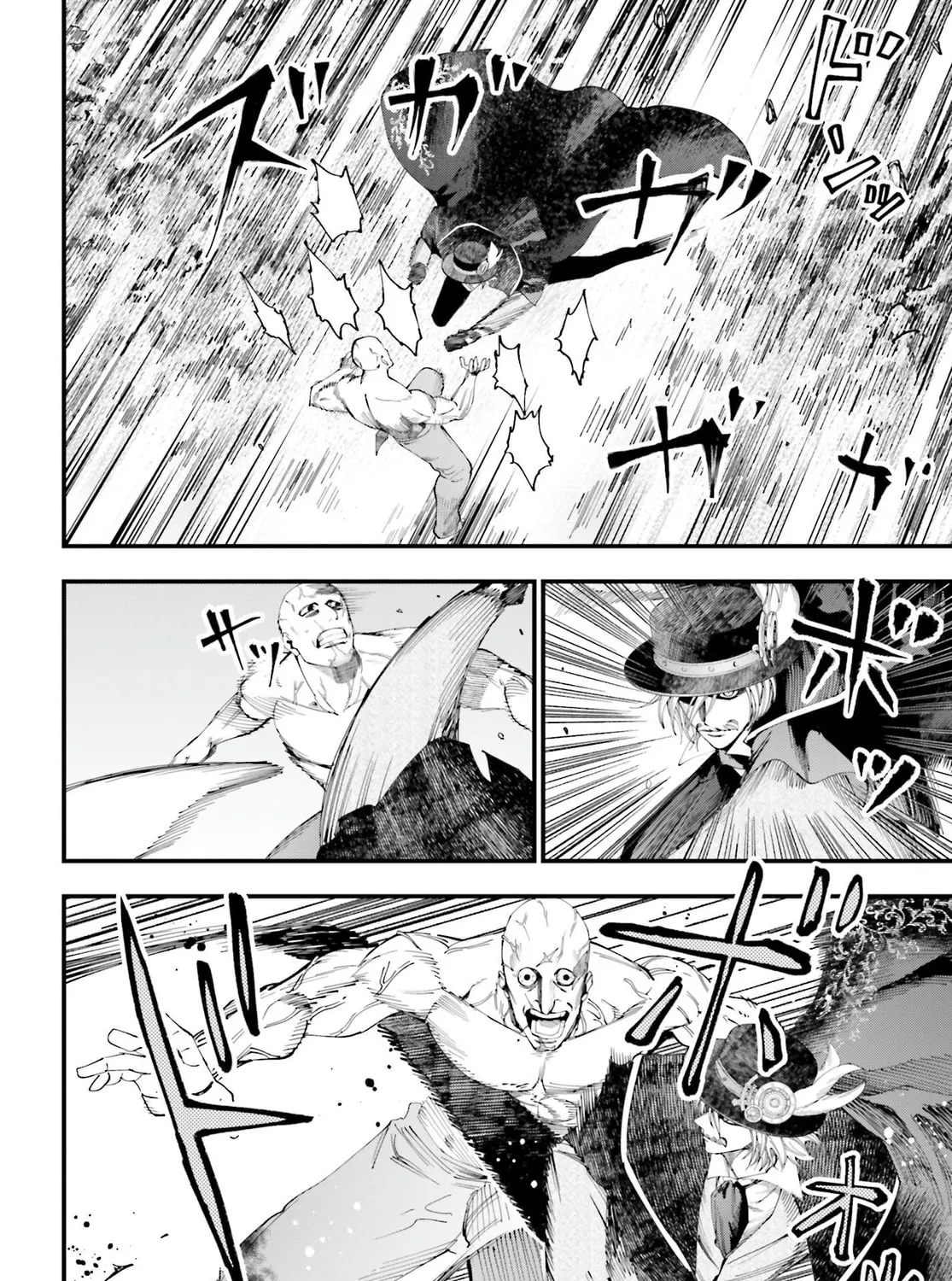 Record of Ragnarok: Jack the Ripper Case Files Chapter 47 page 33 - 