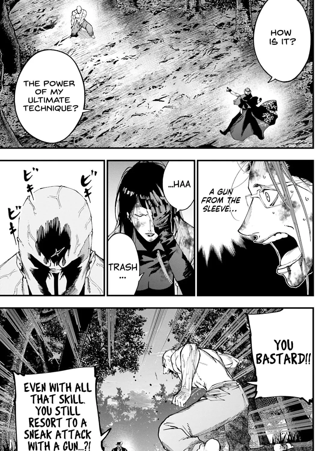 Record of Ragnarok: Jack the Ripper Case Files Chapter 47 page 47 - 
