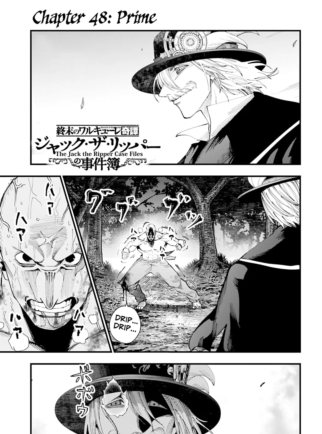 Record of Ragnarok: Jack the Ripper Case Files Chapter 48 page 1 - 