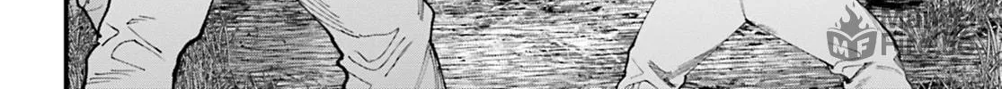 Record of Ragnarok: Jack the Ripper Case Files Chapter 48 page 12 - 