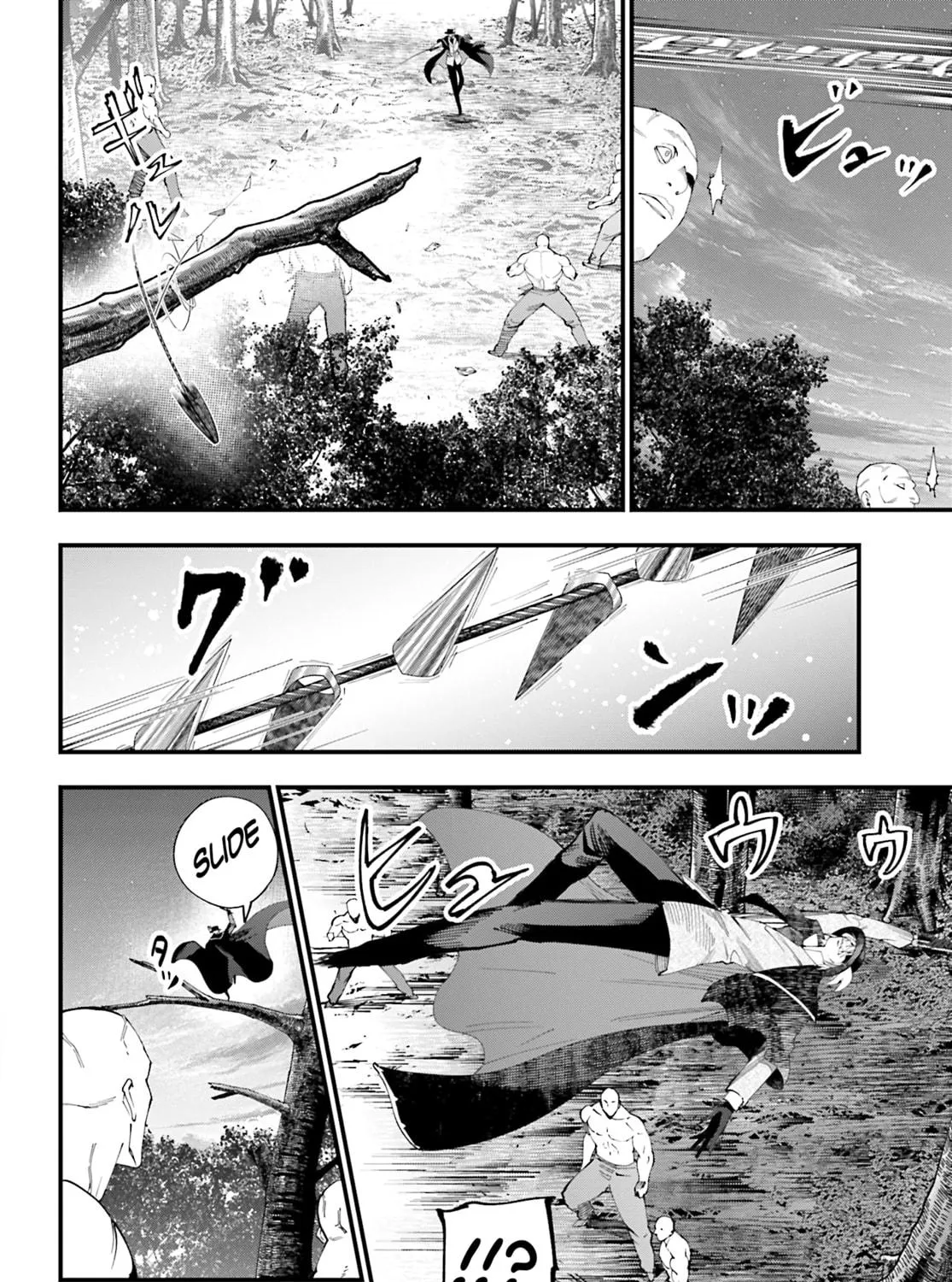 Record of Ragnarok: Jack the Ripper Case Files Chapter 48 page 19 - 