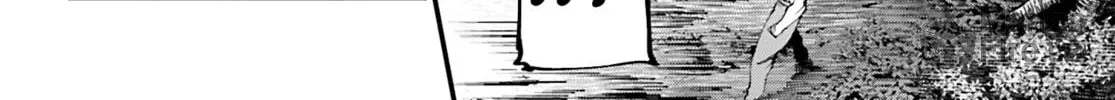 Record of Ragnarok: Jack the Ripper Case Files Chapter 48 page 20 - 