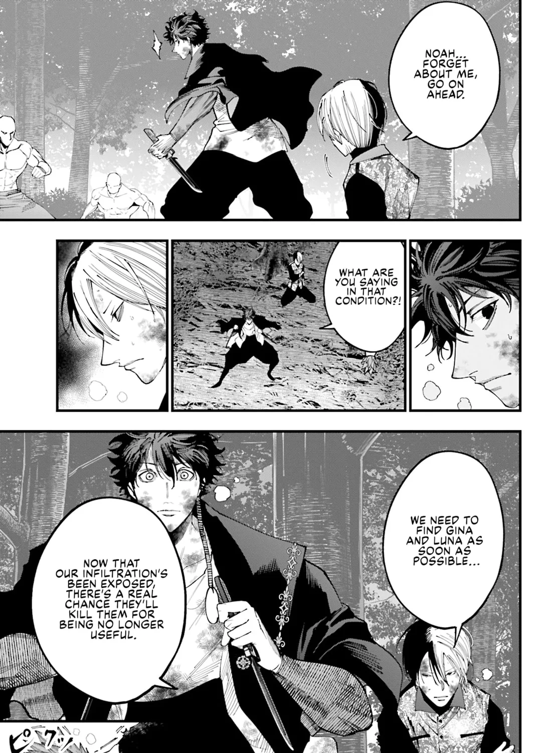 Record of Ragnarok: Jack the Ripper Case Files Chapter 49 page 13 - 