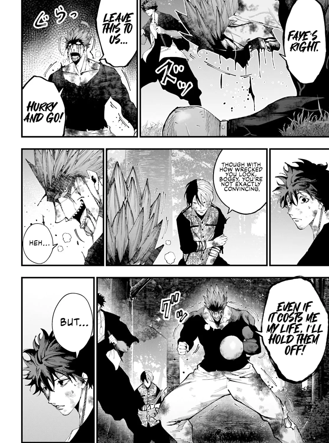 Record of Ragnarok: Jack the Ripper Case Files Chapter 49 page 15 - 