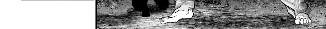 Record of Ragnarok: Jack the Ripper Case Files Chapter 49 page 16 - 