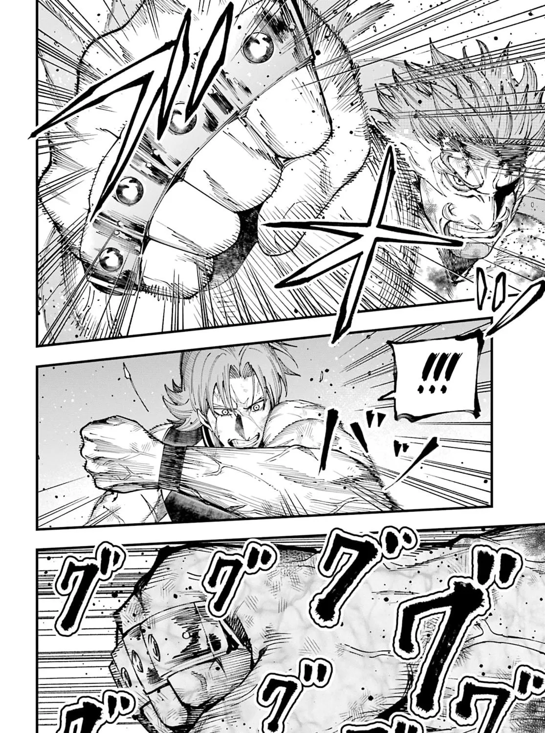Record of Ragnarok: Jack the Ripper Case Files Chapter 49 page 23 - 