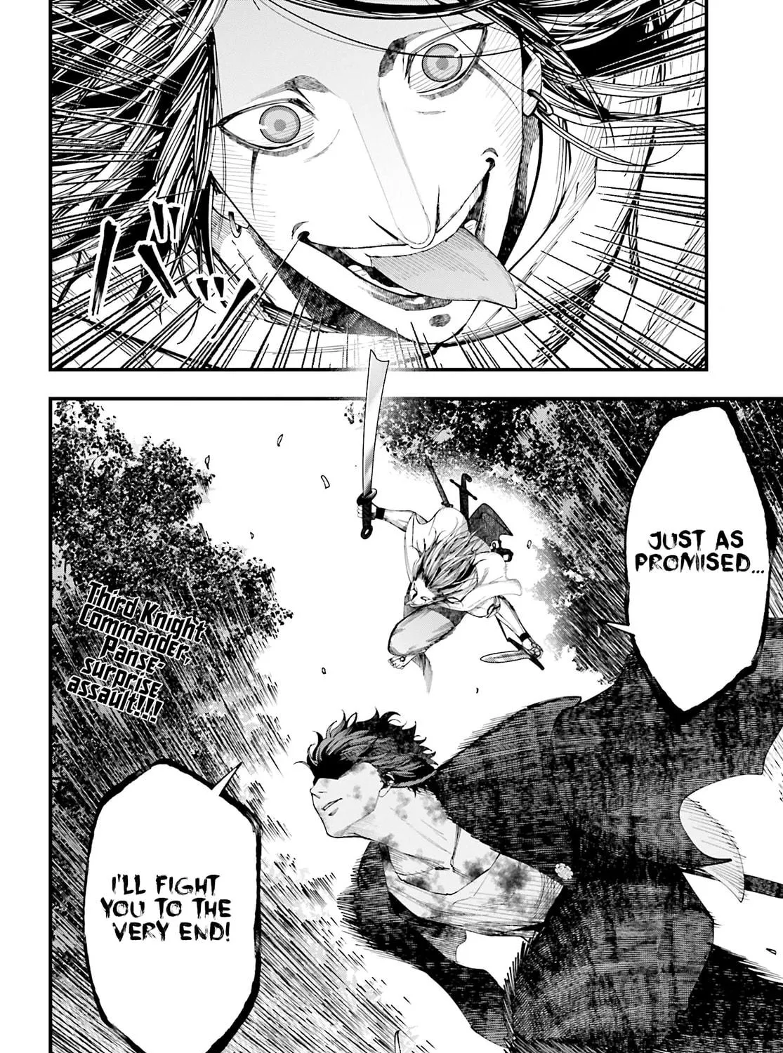 Record of Ragnarok: Jack the Ripper Case Files Chapter 49 page 39 - 