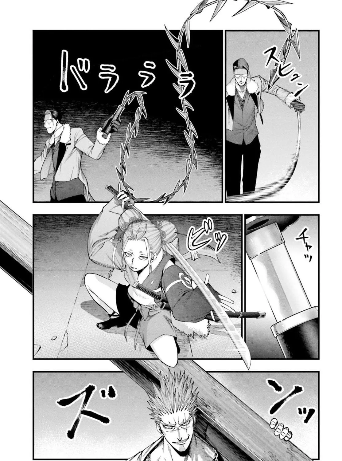Record of Ragnarok: Jack the Ripper Case Files Chapter 5 page 17 - 