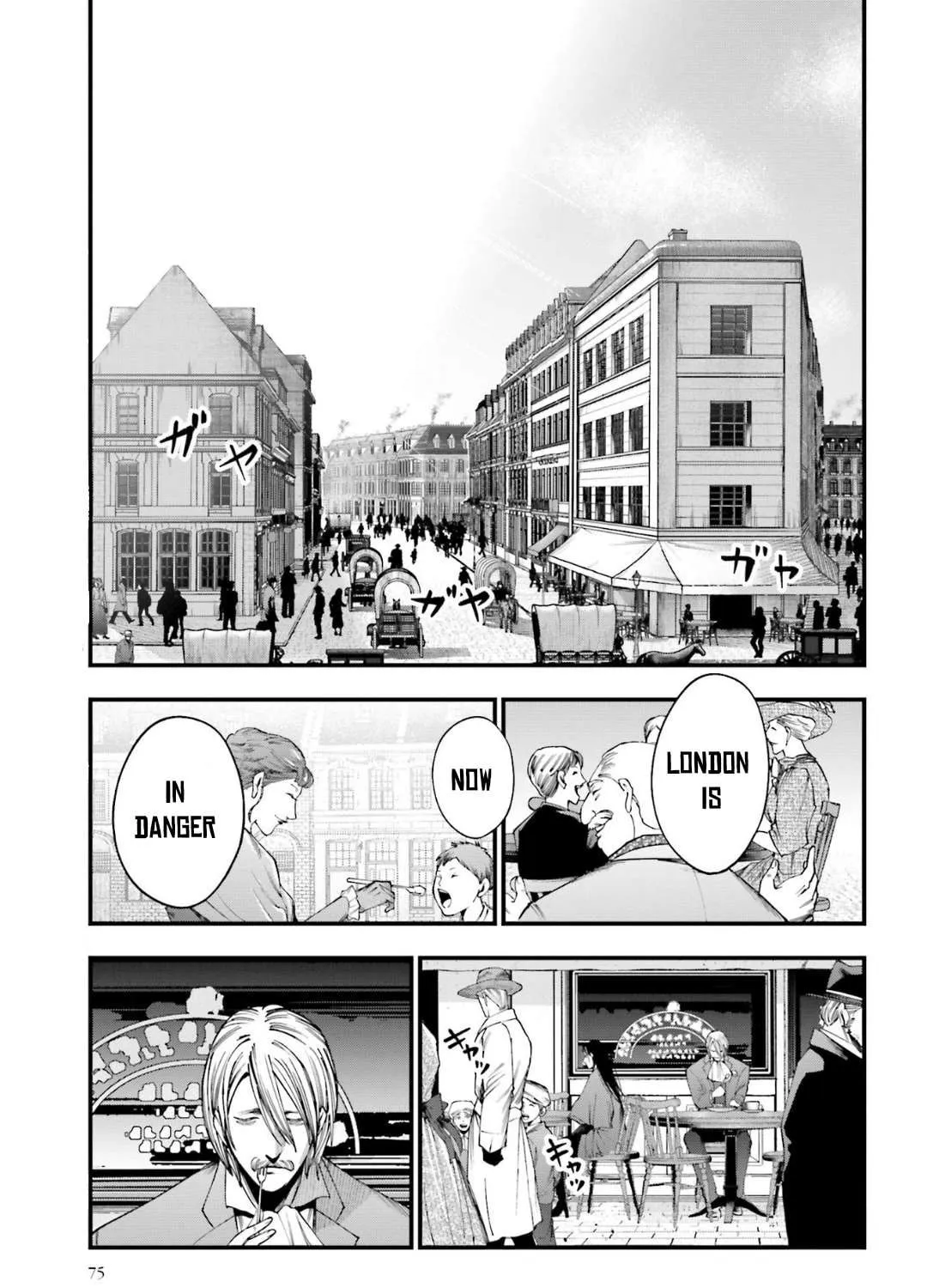 Record of Ragnarok: Jack the Ripper Case Files Chapter 5 page 21 - 