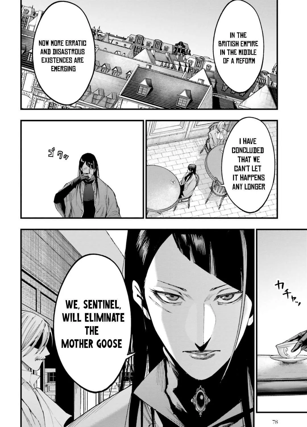Record of Ragnarok: Jack the Ripper Case Files Chapter 5 page 27 - 