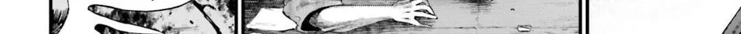 Record of Ragnarok: Jack the Ripper Case Files Chapter 5 page 32 - 
