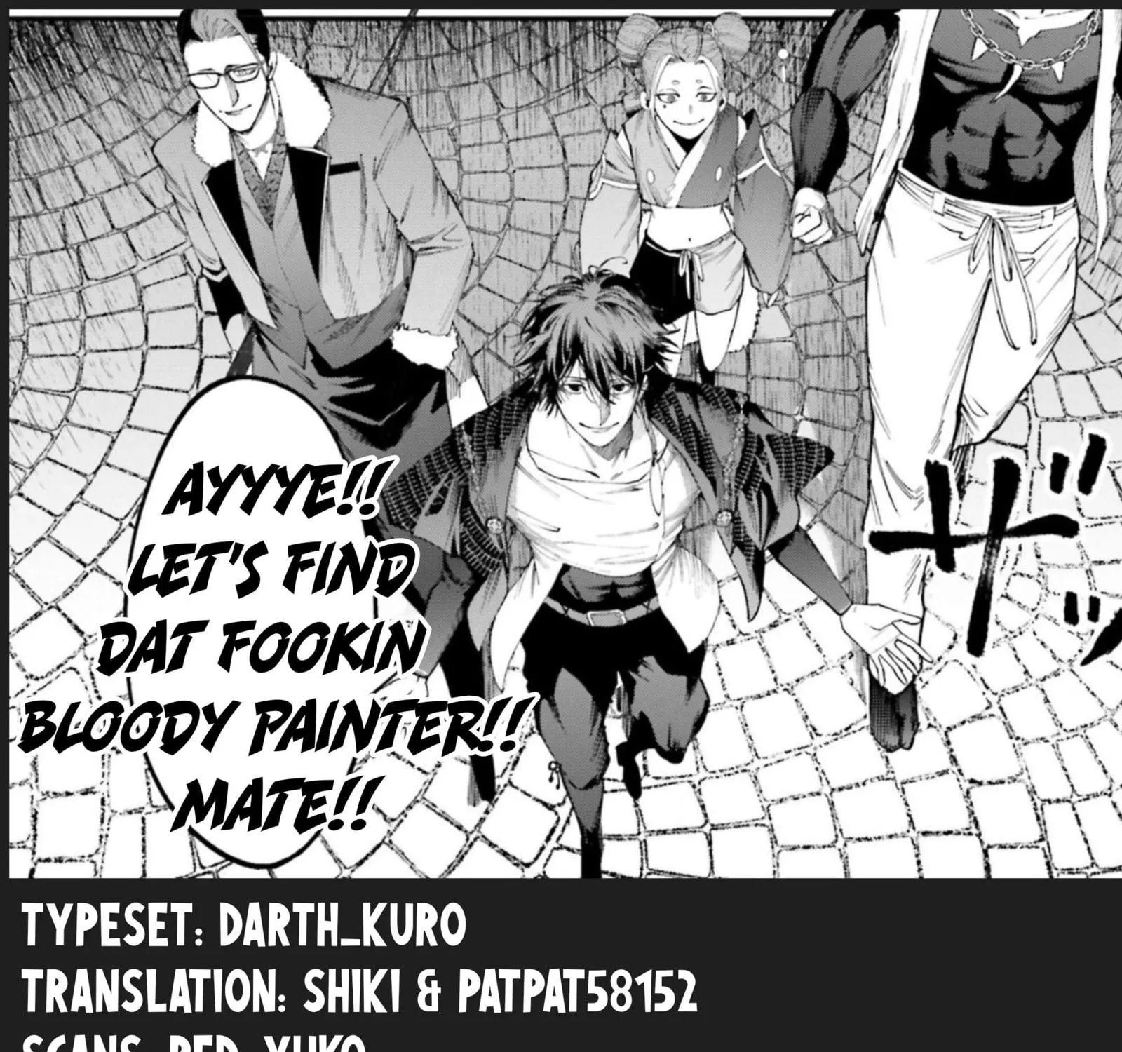 Record of Ragnarok: Jack the Ripper Case Files Chapter 5 page 42 - 