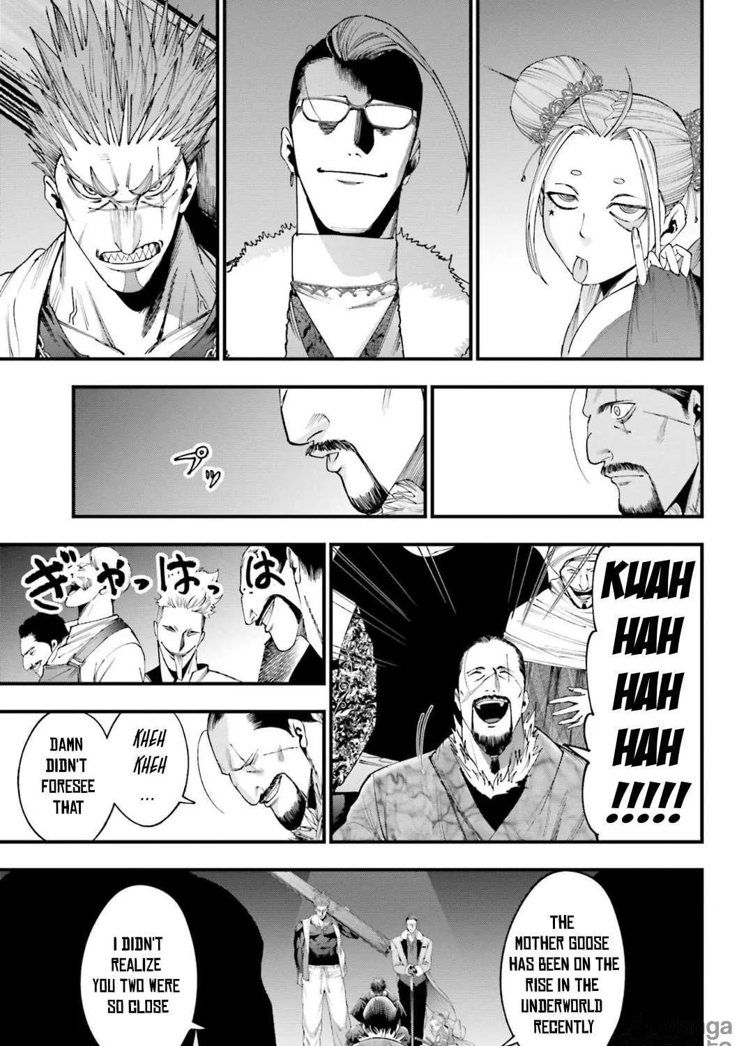 Record of Ragnarok: Jack the Ripper Case Files Chapter 5 page 9 - 