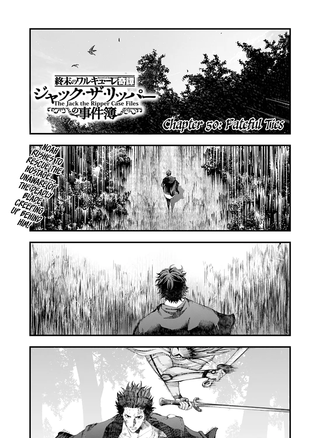 Record of Ragnarok: Jack the Ripper Case Files Chapter 50 page 1 - 