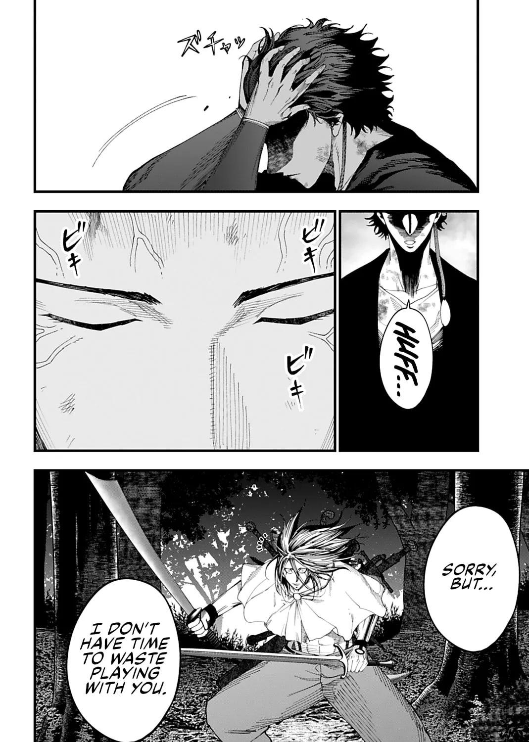 Record of Ragnarok: Jack the Ripper Case Files Chapter 50 page 15 - 