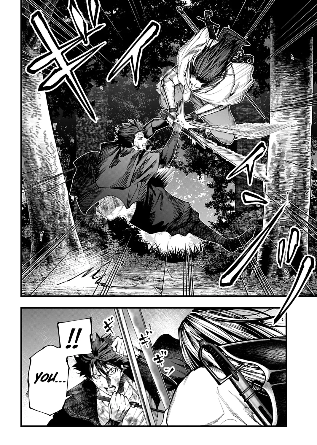 Record of Ragnarok: Jack the Ripper Case Files Chapter 50 page 3 - 