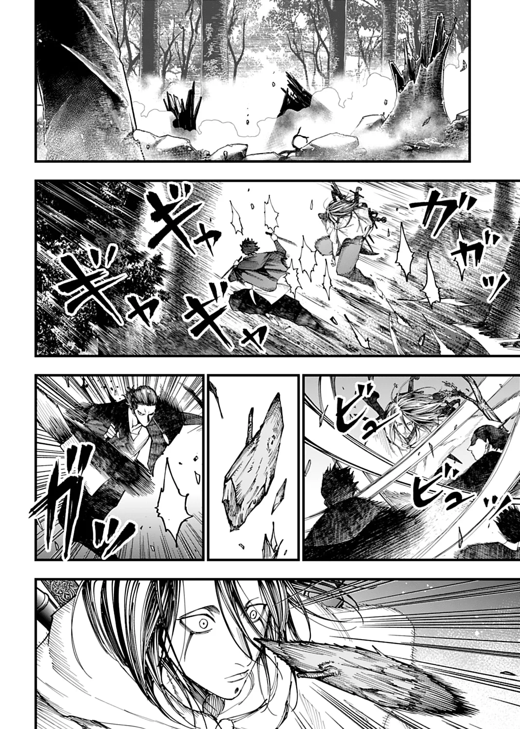 Record of Ragnarok: Jack the Ripper Case Files Chapter 50 page 31 - 
