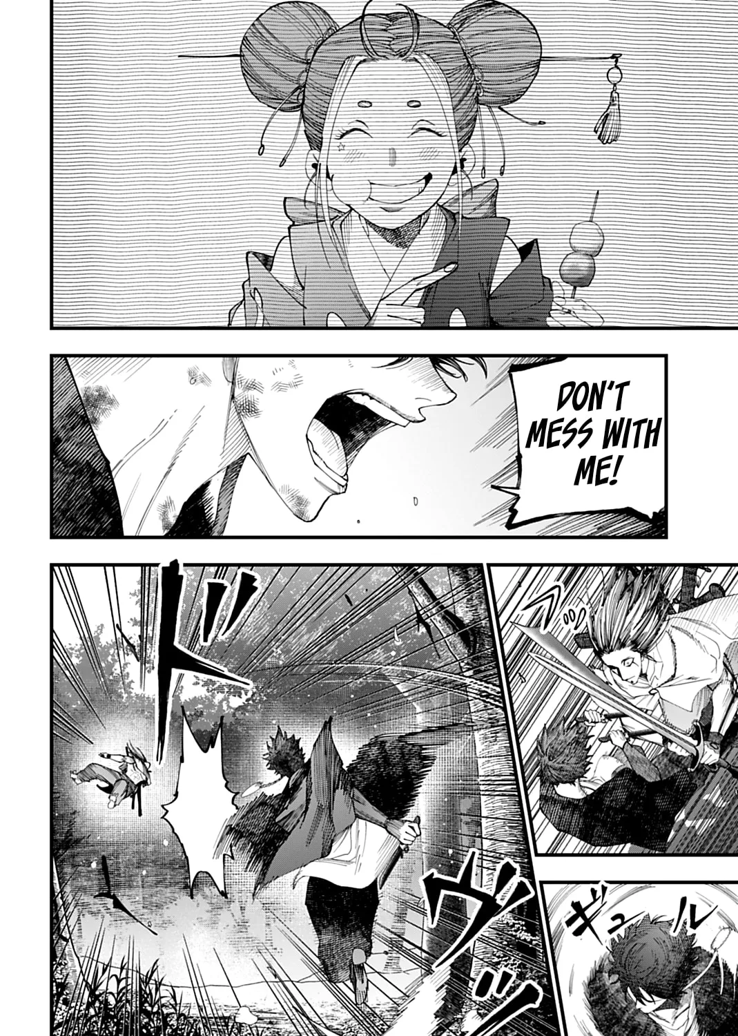 Record of Ragnarok: Jack the Ripper Case Files Chapter 50 page 7 - 