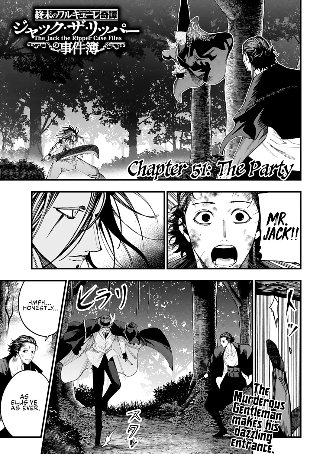 Record of Ragnarok: Jack the Ripper Case Files Chapter 51 page 1 - 