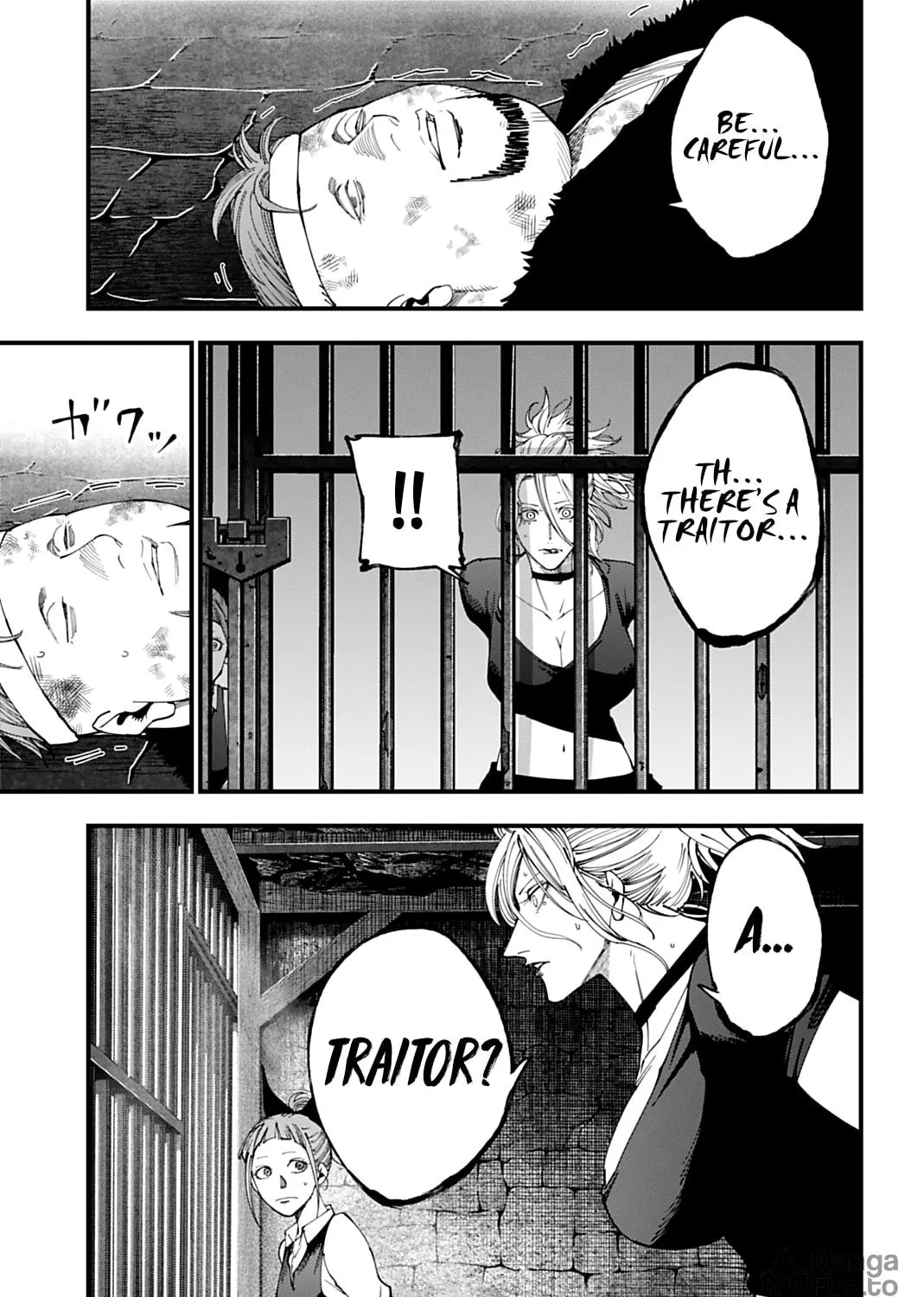 Record of Ragnarok: Jack the Ripper Case Files Chapter 51 page 17 - 