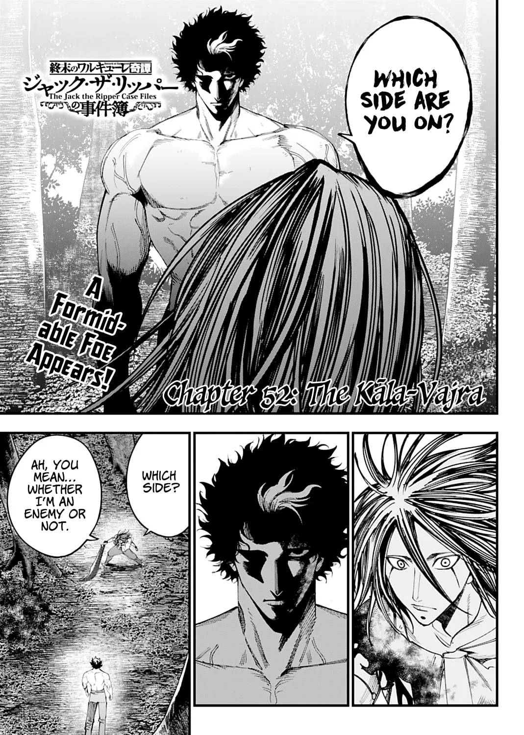 Record of Ragnarok: Jack the Ripper Case Files Chapter 52 page 1 - 