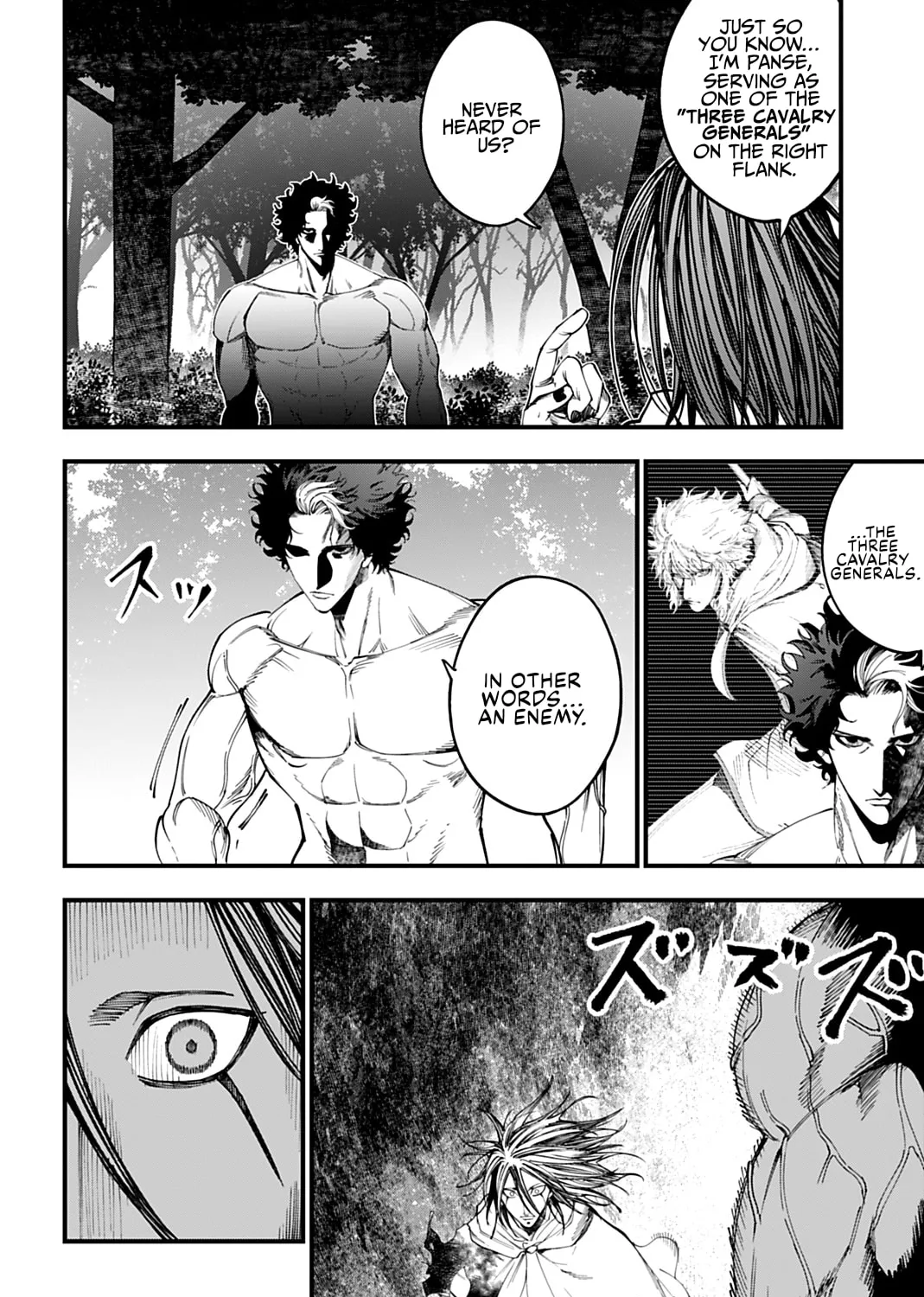 Record of Ragnarok: Jack the Ripper Case Files Chapter 52 page 3 - 