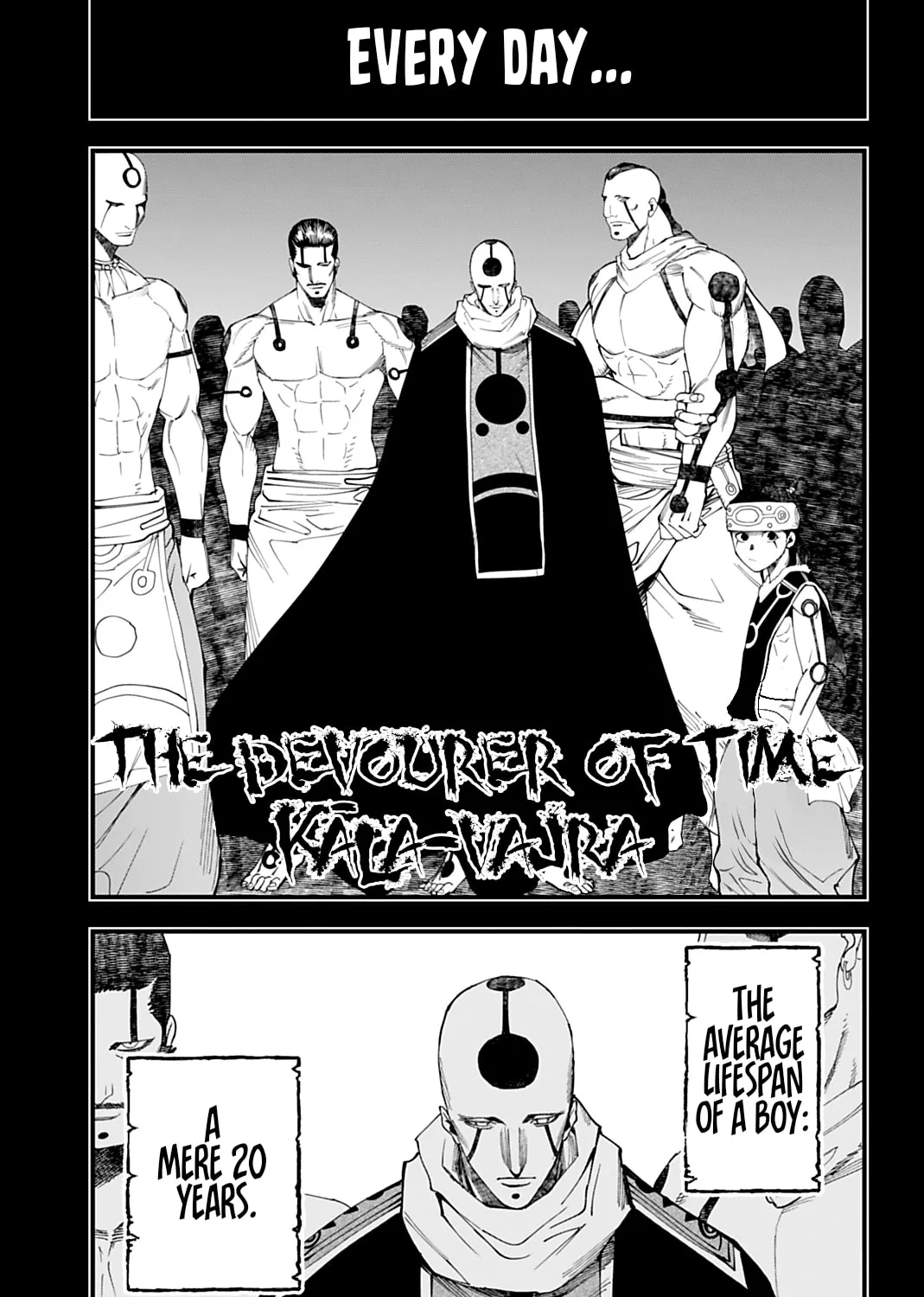 Record of Ragnarok: Jack the Ripper Case Files Chapter 52 page 21 - 