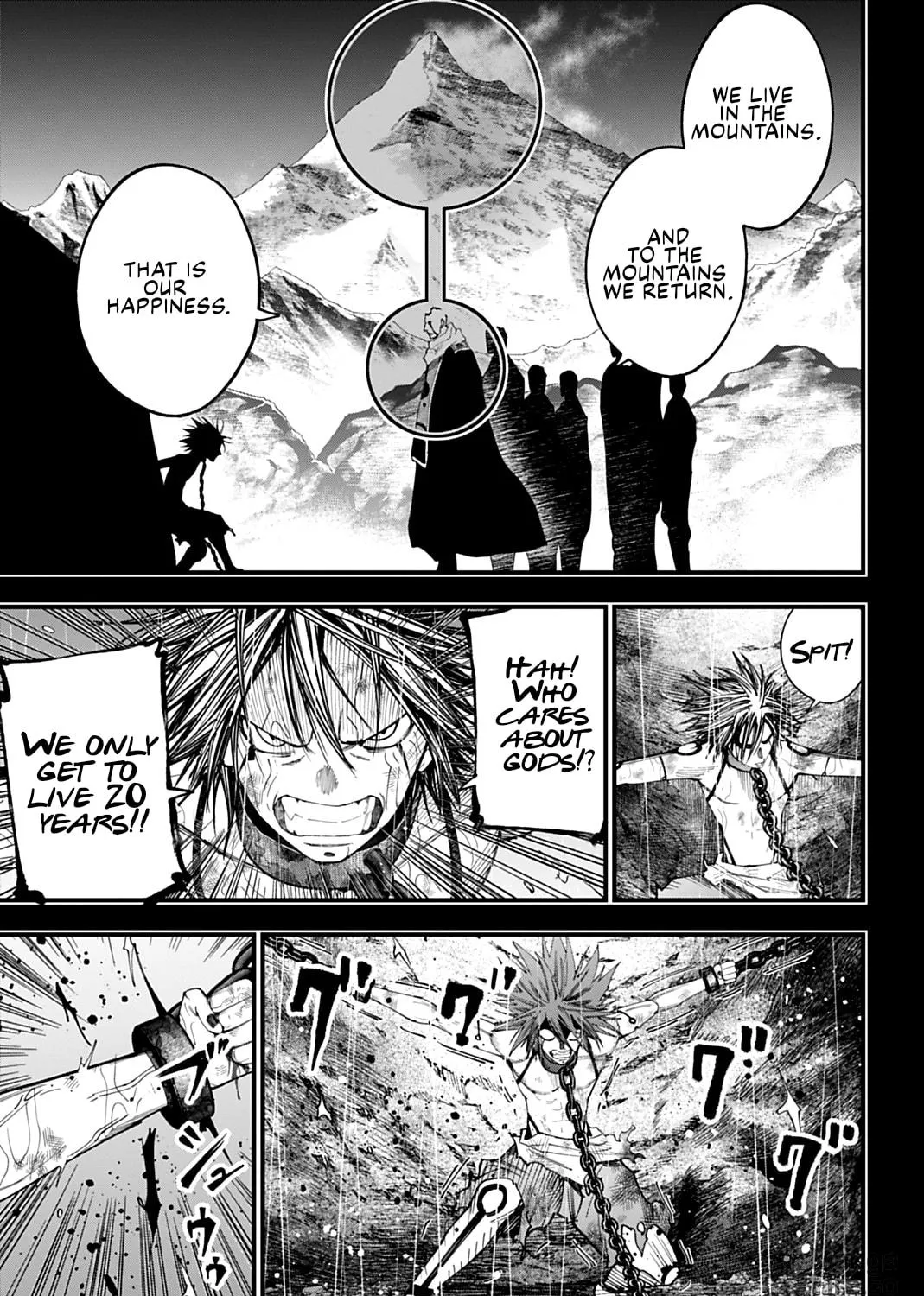 Record of Ragnarok: Jack the Ripper Case Files Chapter 52 page 29 - 