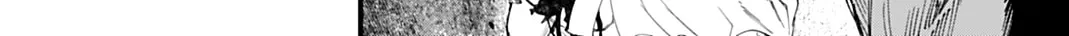 Record of Ragnarok: Jack the Ripper Case Files Chapter 52 page 4 - 