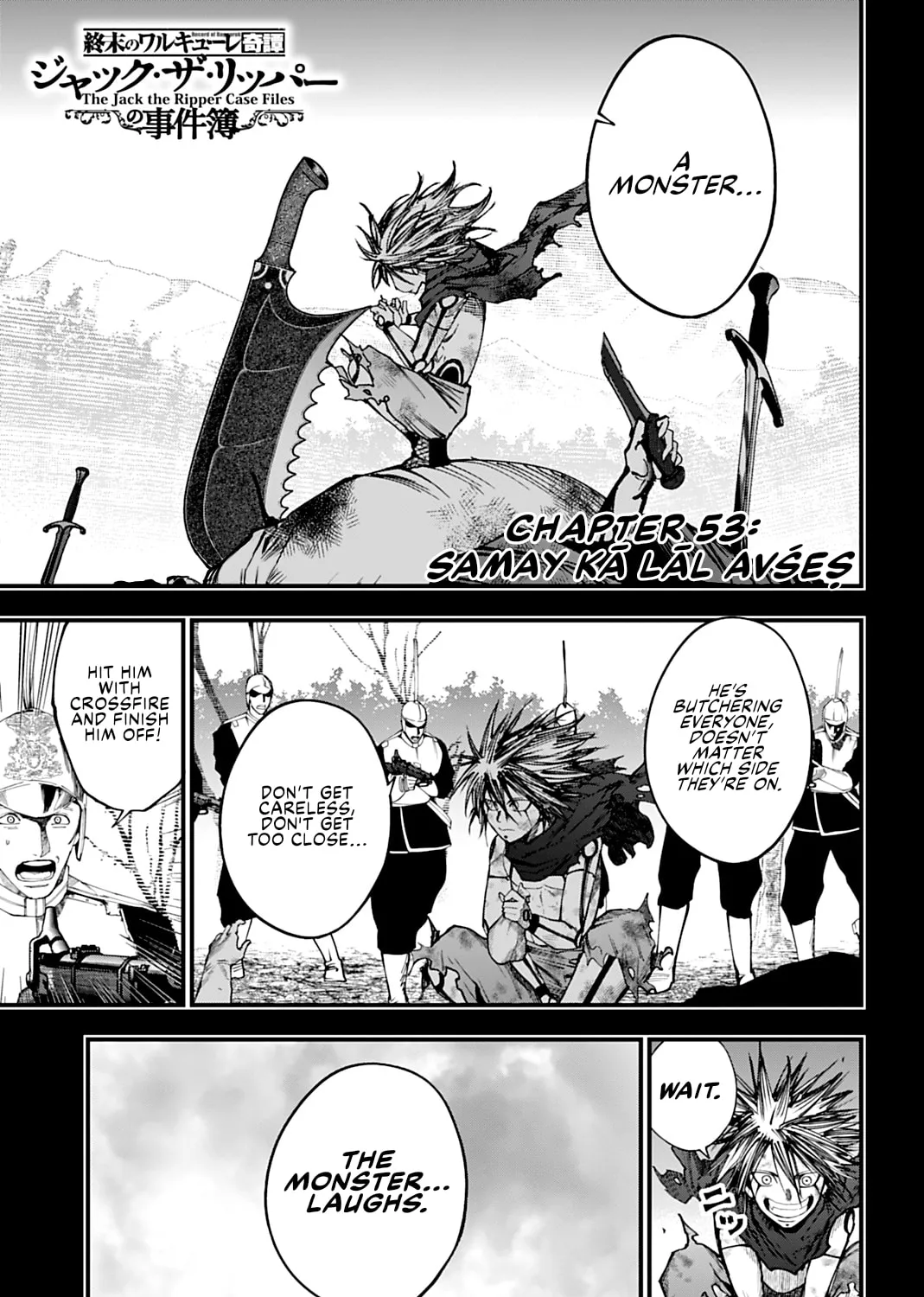 Record of Ragnarok: Jack the Ripper Case Files Chapter 53 page 1 - 