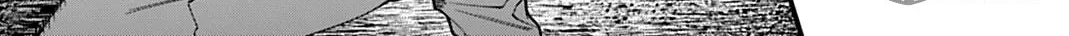 Record of Ragnarok: Jack the Ripper Case Files Chapter 53 page 18 - 