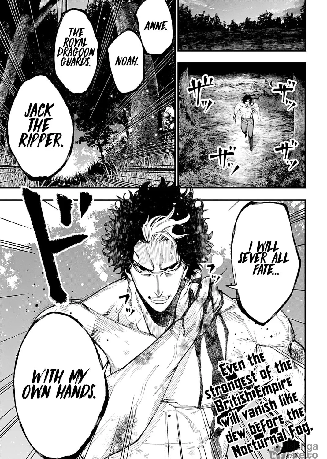 Record of Ragnarok: Jack the Ripper Case Files Chapter 53 page 41 - 