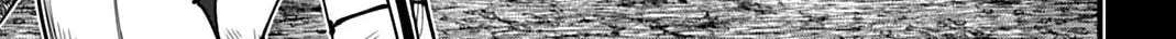 Record of Ragnarok: Jack the Ripper Case Files Chapter 53 page 10 - 
