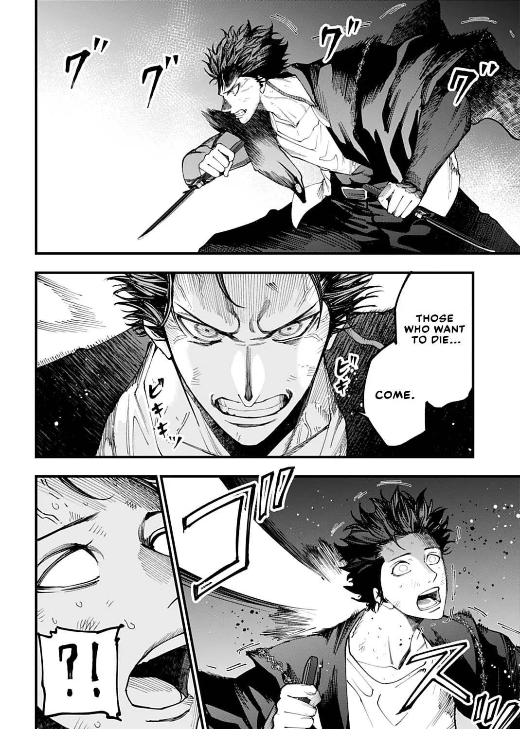 Record of Ragnarok: Jack the Ripper Case Files Chapter 54 page 28 - 