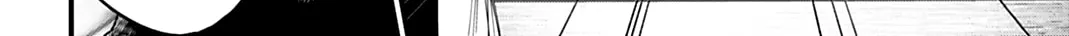 Record of Ragnarok: Jack the Ripper Case Files Chapter 54 page 5 - 