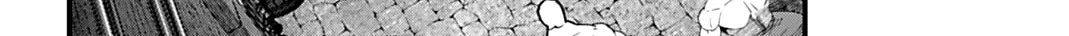 Record of Ragnarok: Jack the Ripper Case Files Chapter 54 page 41 - 