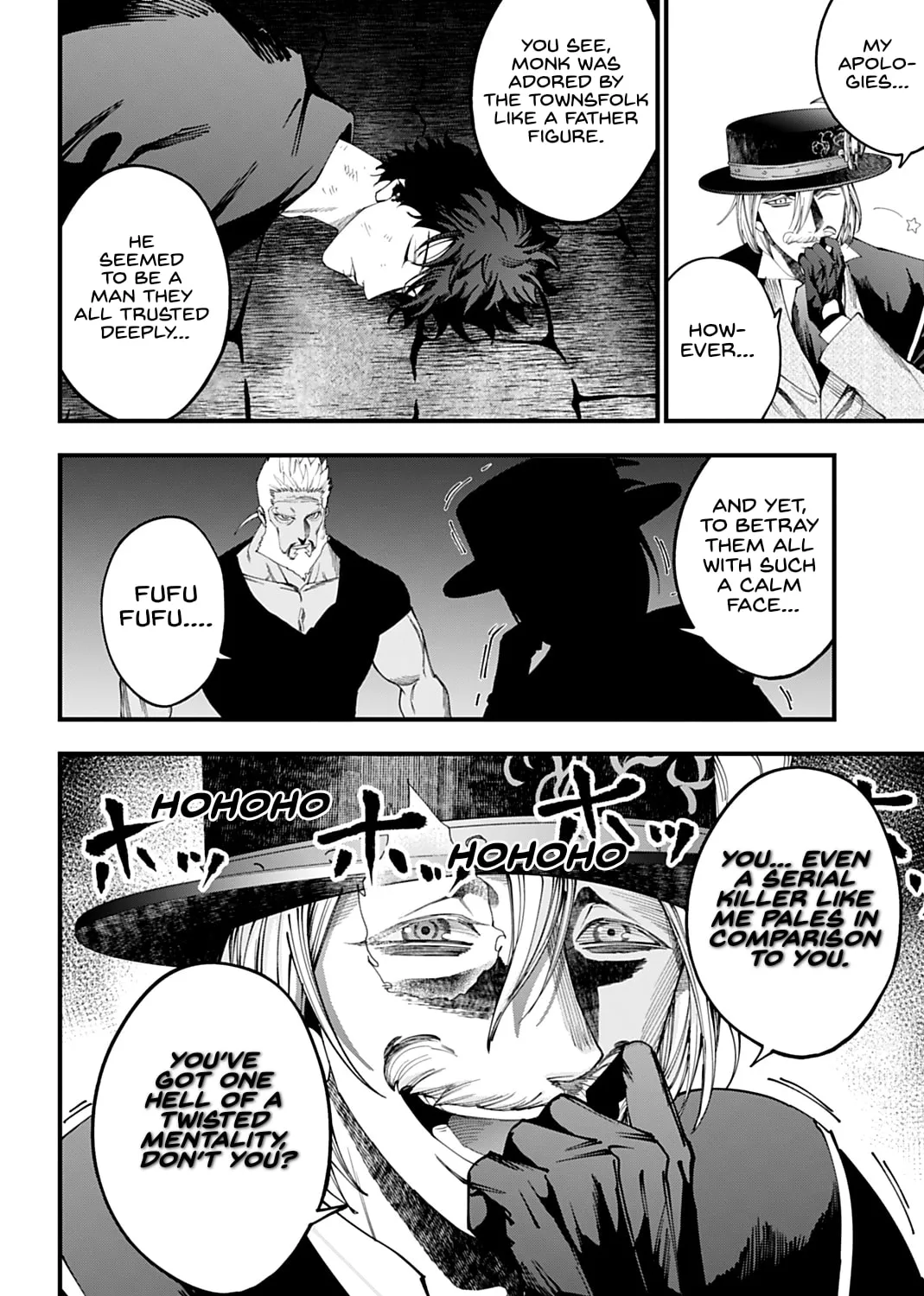 Record of Ragnarok: Jack the Ripper Case Files Chapter 55 page 3 - 