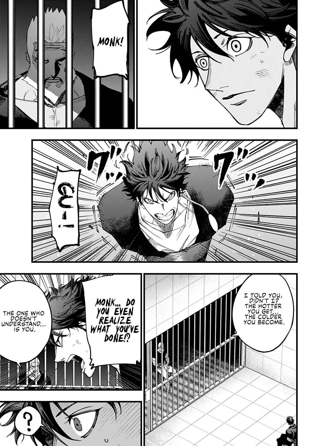 Record of Ragnarok: Jack the Ripper Case Files Chapter 55 page 37 - 