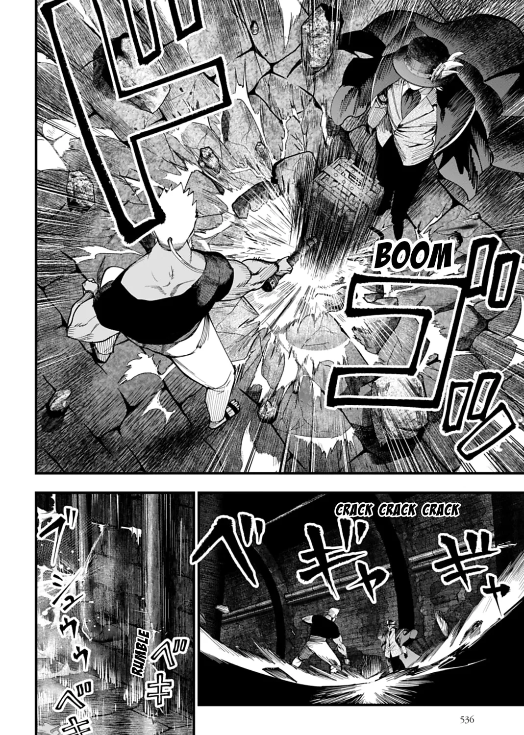 Record of Ragnarok: Jack the Ripper Case Files Chapter 55 page 7 - 