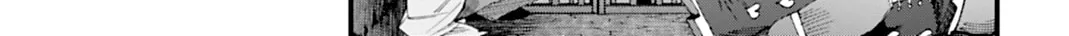 Record of Ragnarok: Jack the Ripper Case Files Chapter 56 page 2 - 