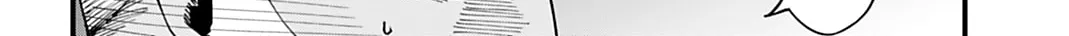 Record of Ragnarok: Jack the Ripper Case Files Chapter 56 page 26 - 