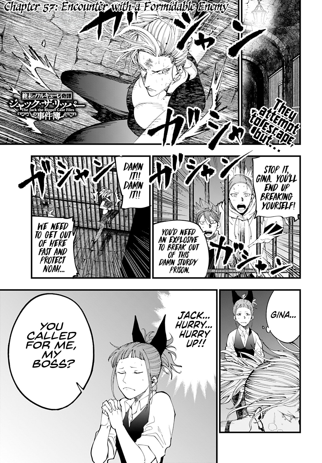 Record of Ragnarok: Jack the Ripper Case Files Chapter 57 page 1 - 