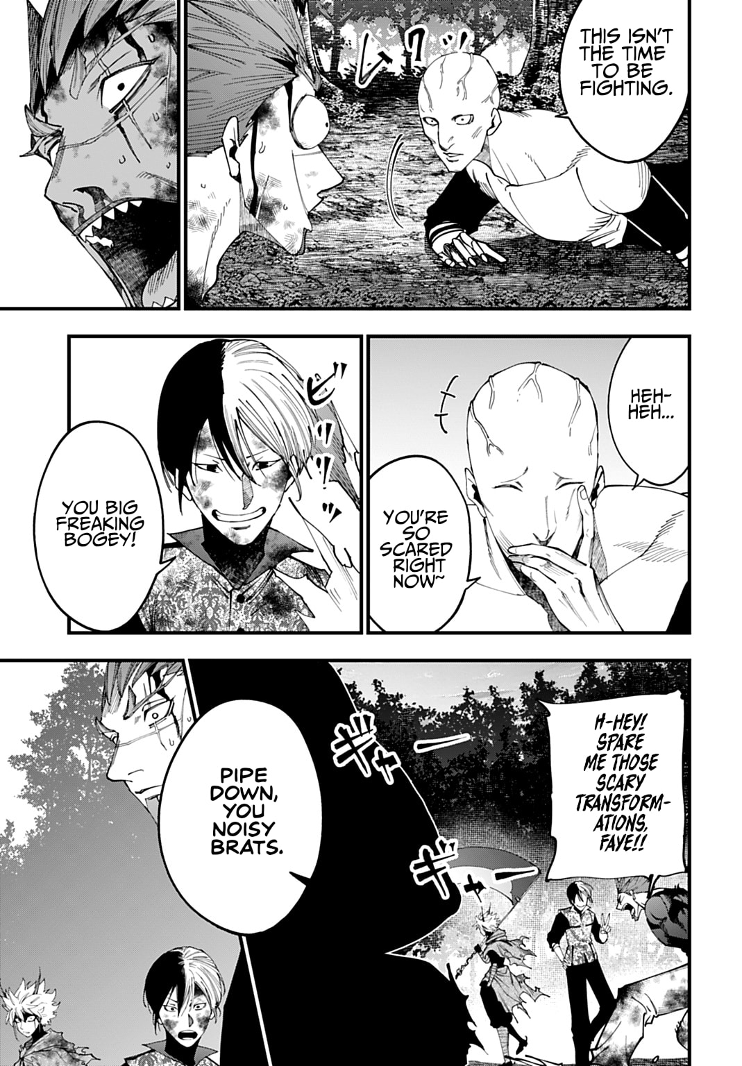 Record of Ragnarok: Jack the Ripper Case Files Chapter 57 page 13 - 